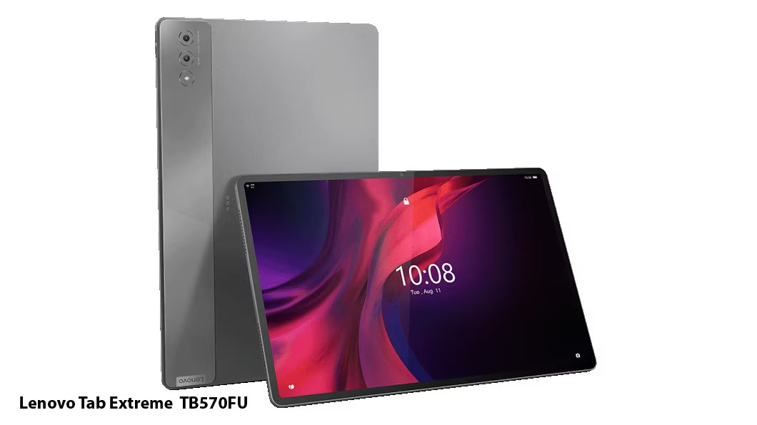 Lenovo Tab Extreme - baner